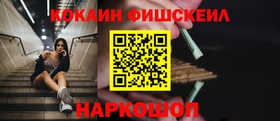 метадон Апшеронск