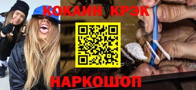 метадон Апшеронск