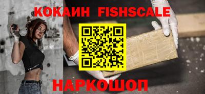 первитин Аргун
