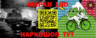 трава Апрелевка