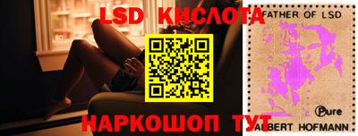 первитин Аргун
