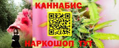 первитин Аргун