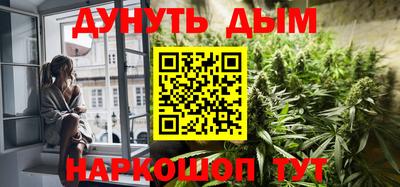 трава Апрелевка