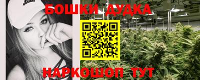 трава Апрелевка