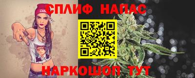 метадон Апшеронск
