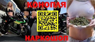 трава Апрелевка