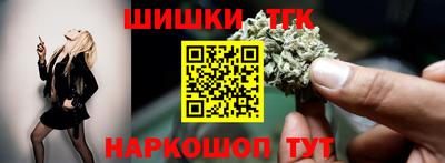первитин Аргун