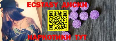 трава Апрелевка