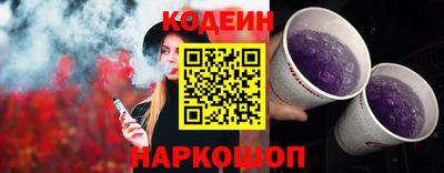 трава Апрелевка