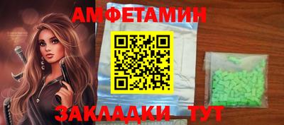трава Апрелевка