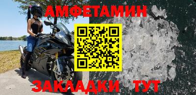 трава Апрелевка