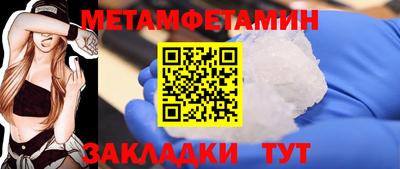 трава Апрелевка