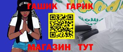 трава Апрелевка