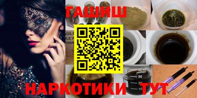 метадон Апшеронск