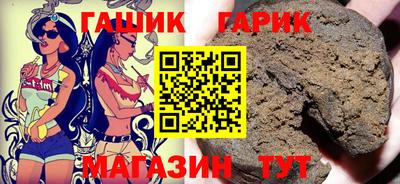 метадон Апшеронск