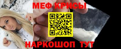 метадон Апшеронск