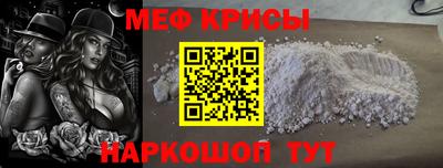 трава Апрелевка