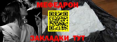 метадон Апшеронск