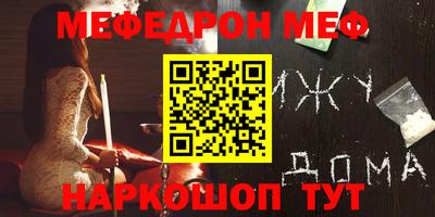 трава Апрелевка